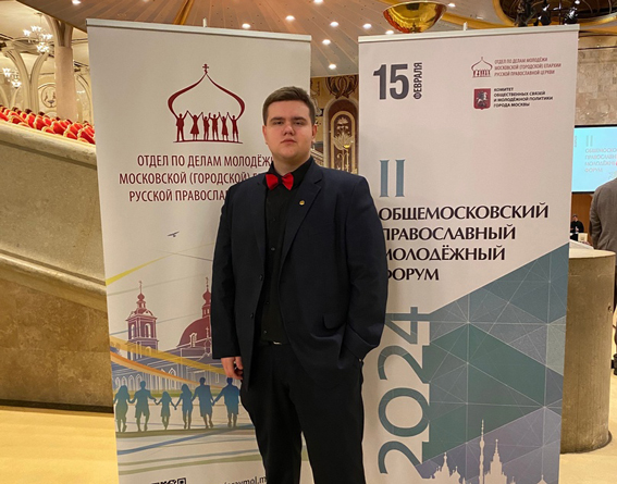 Дончанин Данил Хомяков начал новый год в Москве с творческих успехов