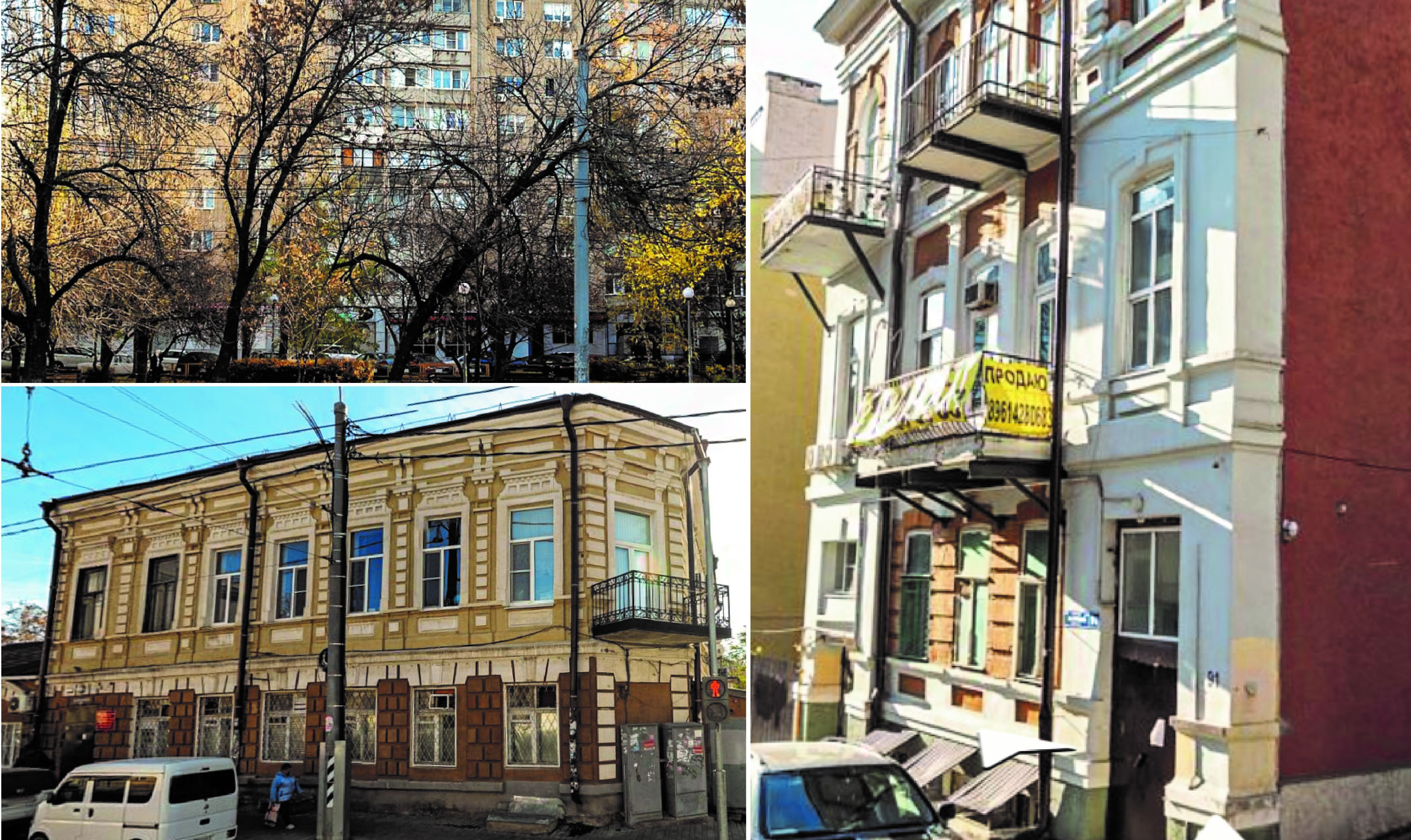 Ростовские власти выставили на продажу три помещения на сумму 34 миллиона рублей