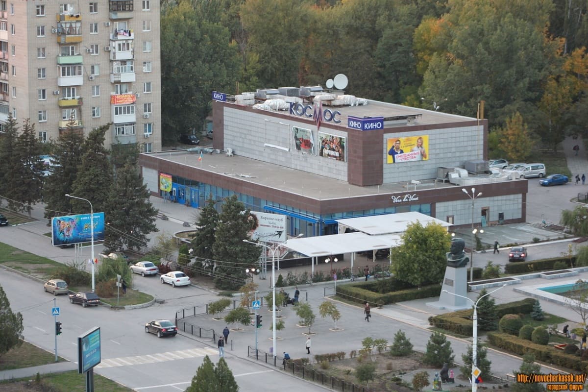 Кинотеатр «Космос» в Новочеркасске продан за 54 миллиона рублей