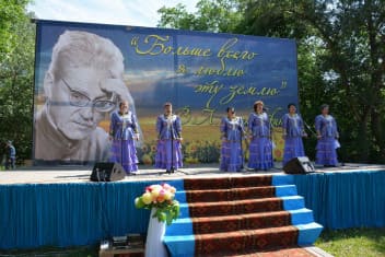В Семикаракорске - «Закруткинская весна»
