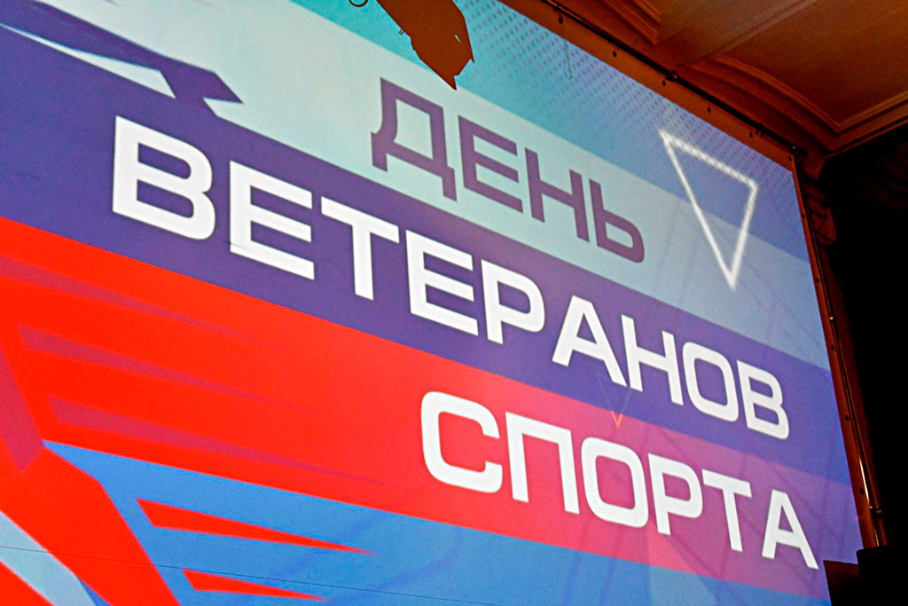 Что можно отметить в этот день Что можно отметить в этот день - Новости, 08.11.2025