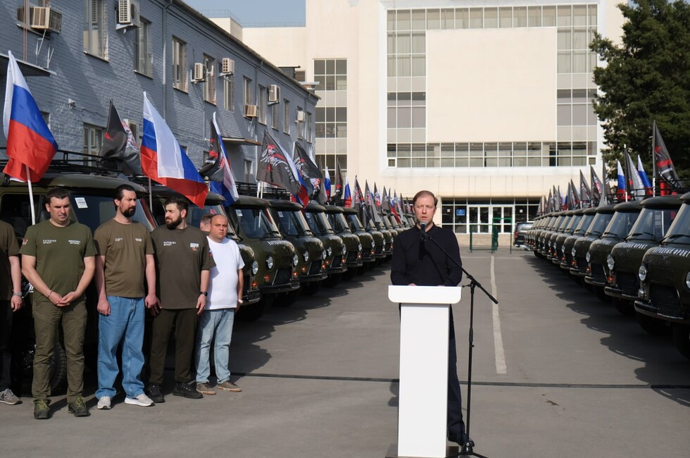 Из Ростова в зону СВО отправились около 700 автомобилей «УАЗ» различного назначения