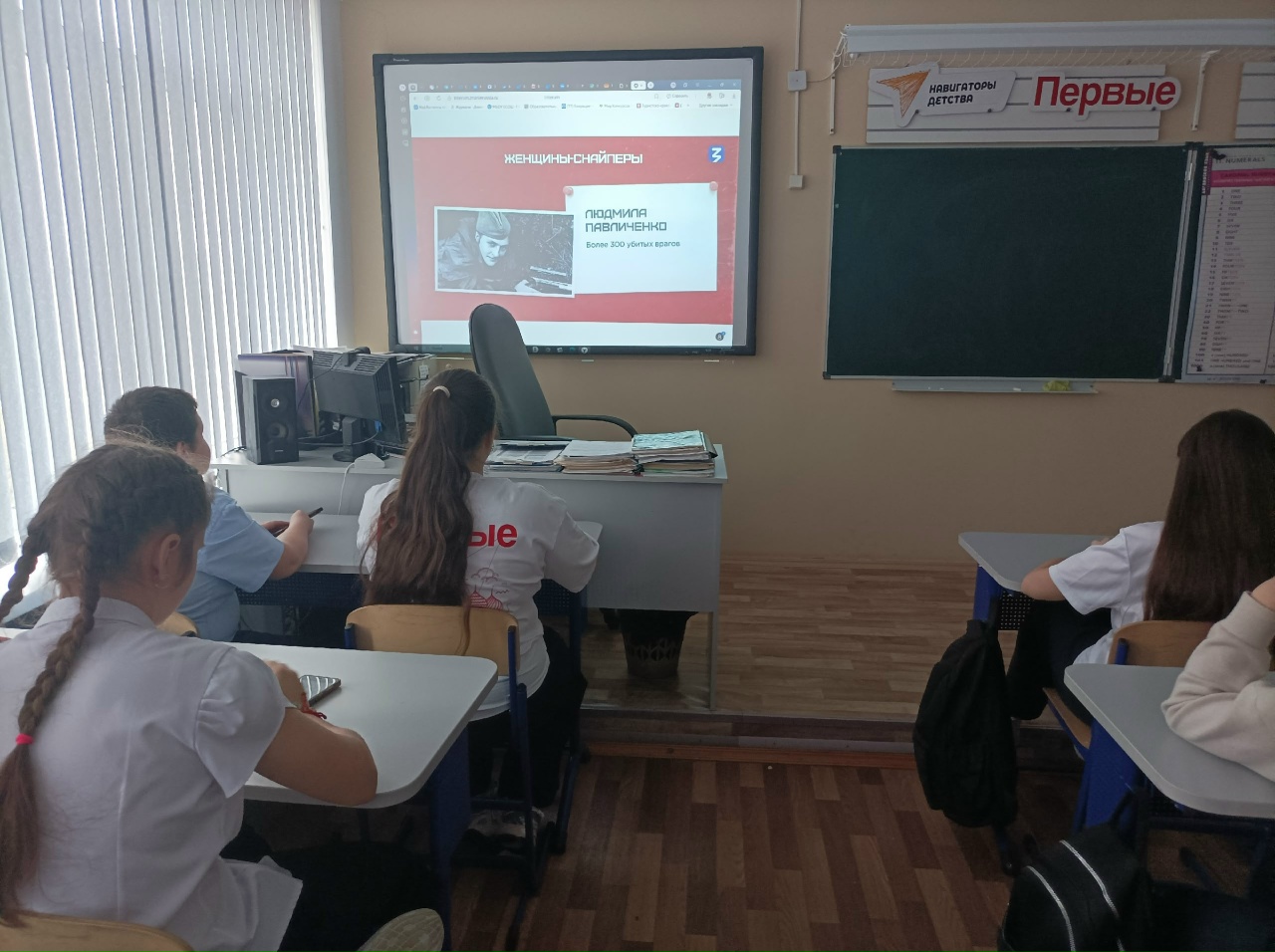 Это был разговор о силе духа, беспримерном мужестве и стойкости... - Новости, 09.03.2026