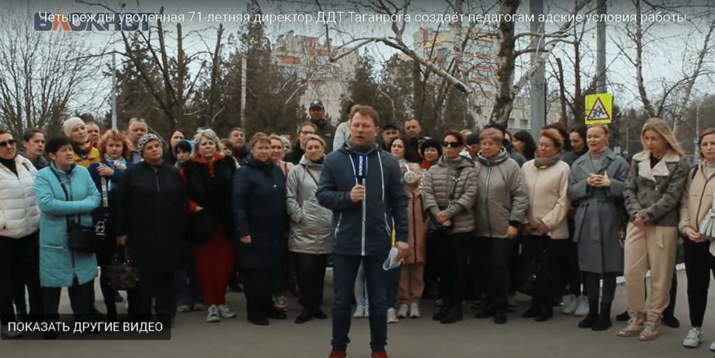 Депутат ГД Александр Хинштейн обратился в Генпрокуратуру в защиту журналиста из Таганрога