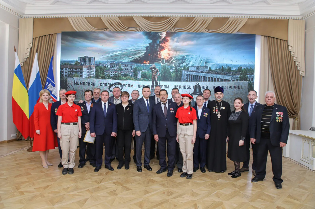 Чернобыль анонс.jpg Чернобыль анонс.jpg