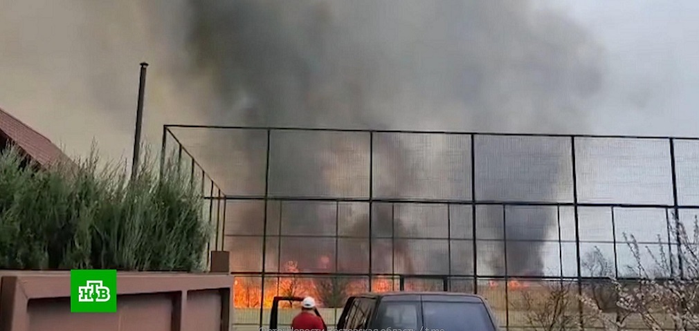 Пойжар пойма 1.jpg Пойжар пойма 1.jpg
