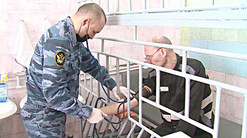 День-медицинской-службы-уголовно-исполнительной-системы-РФ.jpg День-медицинской-службы-уголовно-исполнительной-системы-РФ.jpg