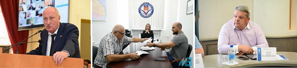Выборы кандидаты.jpg Выборы кандидаты.jpg