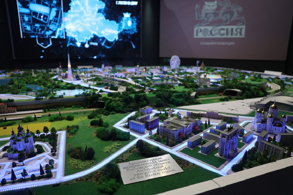 Россия выставка 1.jpg Россия выставка 1.jpg