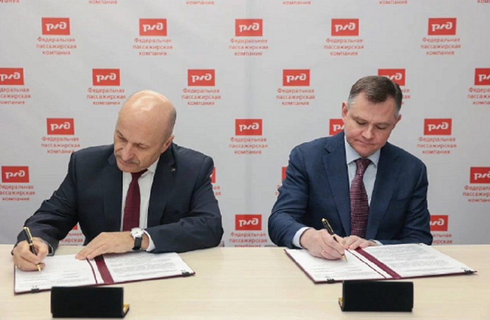 Тихий Дон соглашение.png Тихий Дон соглашение.png