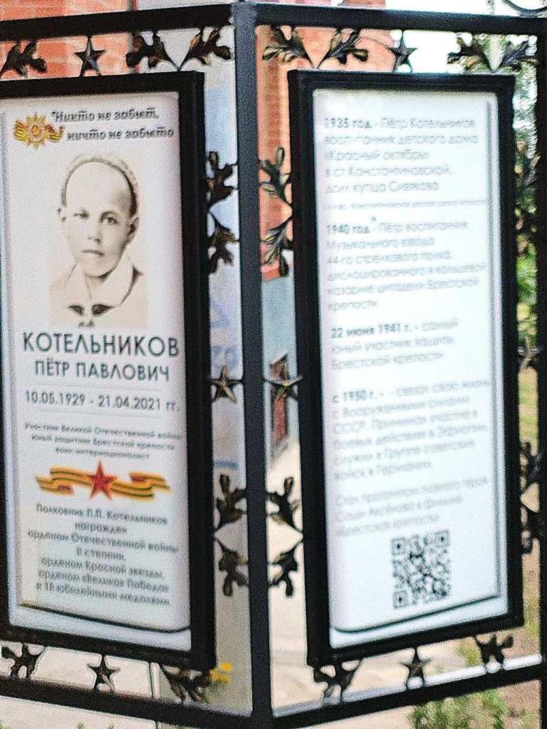 Это-можно-к-части-про-особняк-купца-Сивякова.jpg Это-можно-к-части-про-особняк-купца-Сивякова.jpg