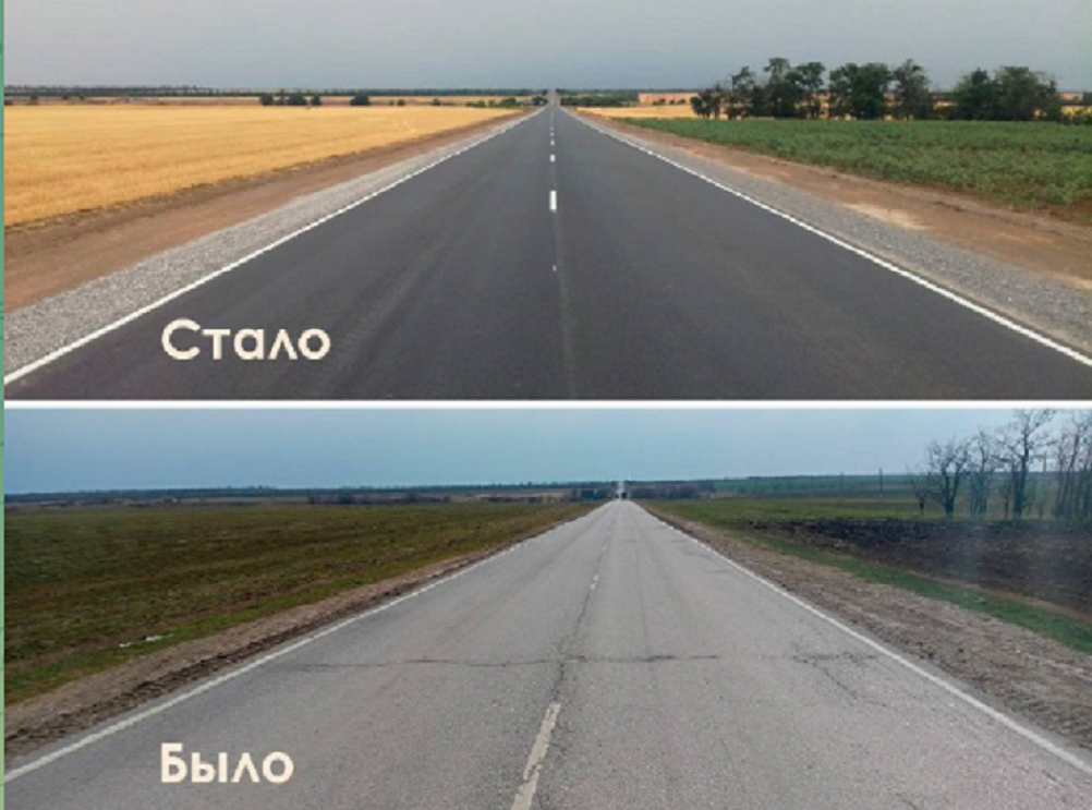 Ростов Ставрополь.png Ростов Ставрополь.png