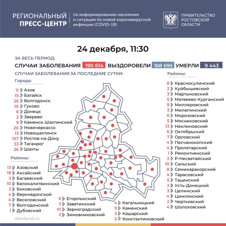 karta_1224.jpg karta_1224.jpg