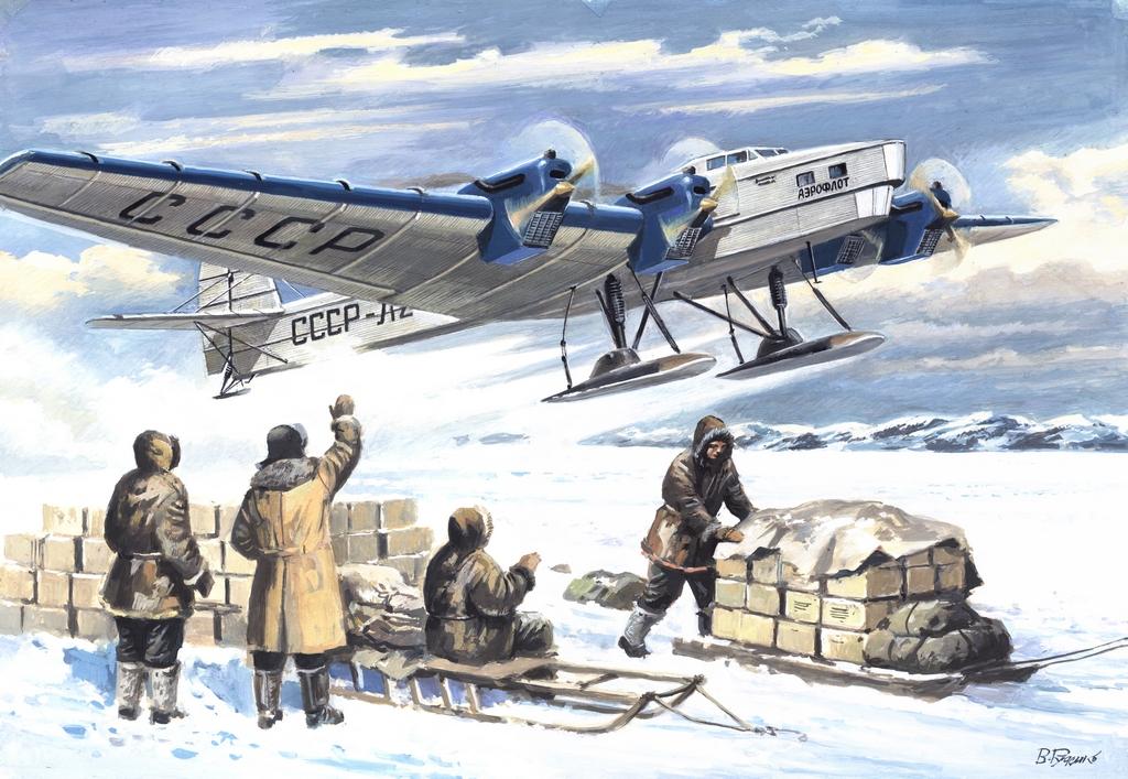 G-2-Aeroflota.-Risunok..jpg G-2-Aeroflota.-Risunok..jpg