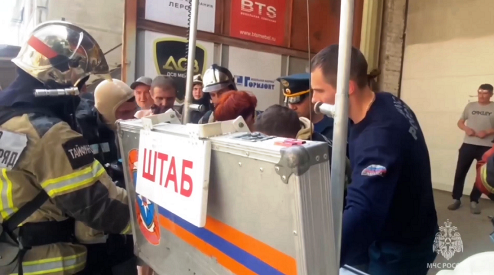 Пожар 2.png Пожар 2.png