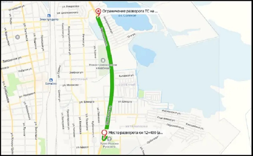 Разворот.jpg Разворот.jpg