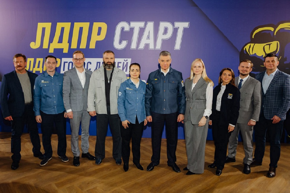 Выборы ЛДПР.jpg Выборы ЛДПР.jpg