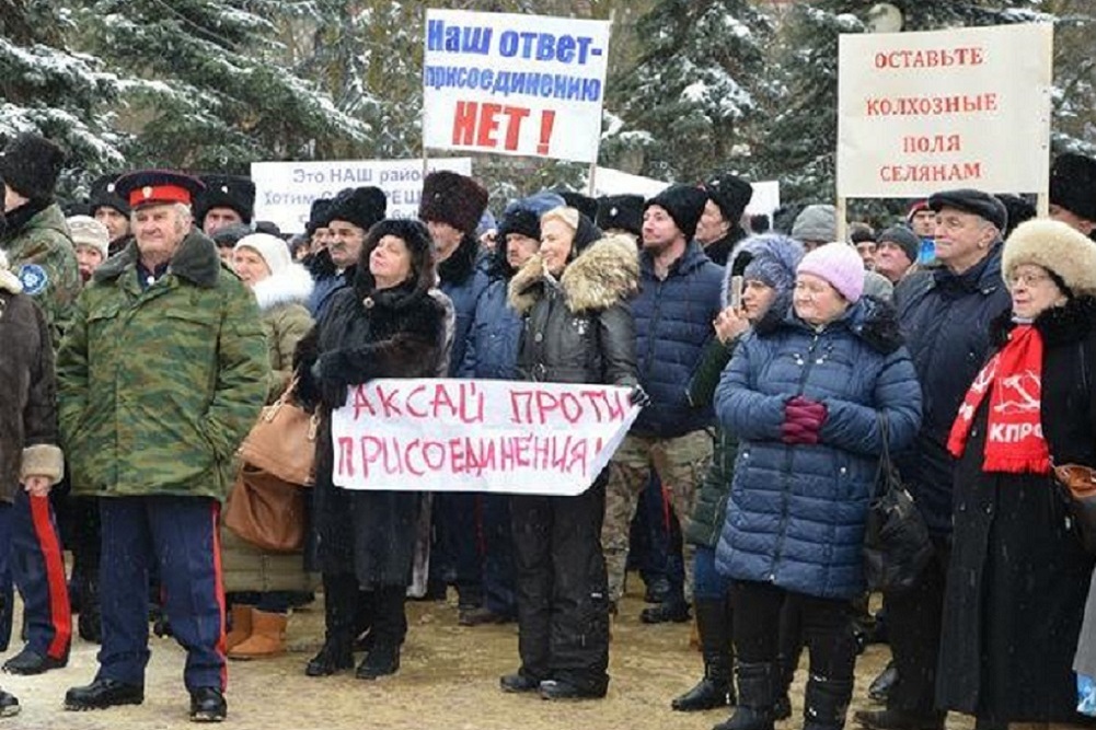 Супергород протесты.jpg Супергород протесты.jpg