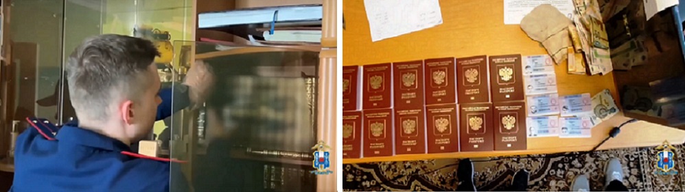 Экстремисты pictures.jpg Экстремисты pictures.jpg