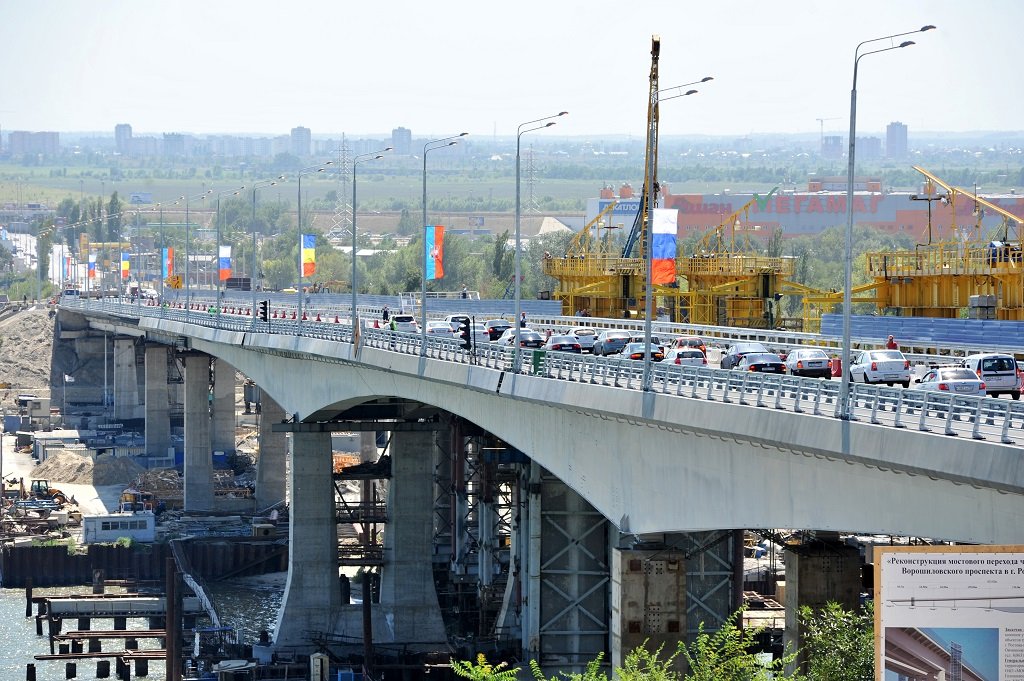 Веб камера ворошиловский мост