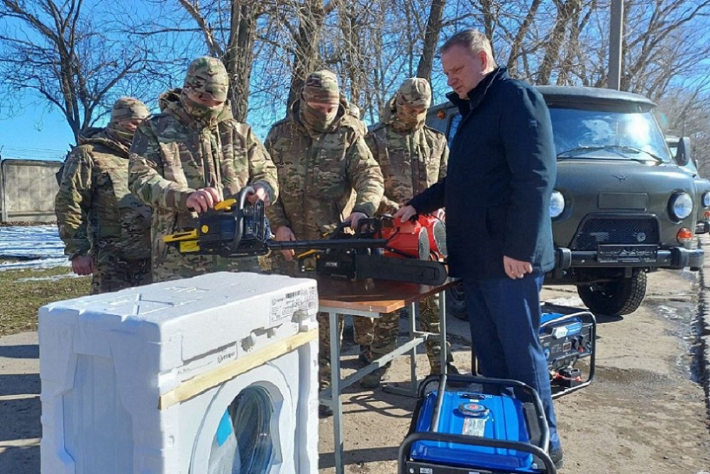 Помощь 1.jpg Помощь 1.jpg