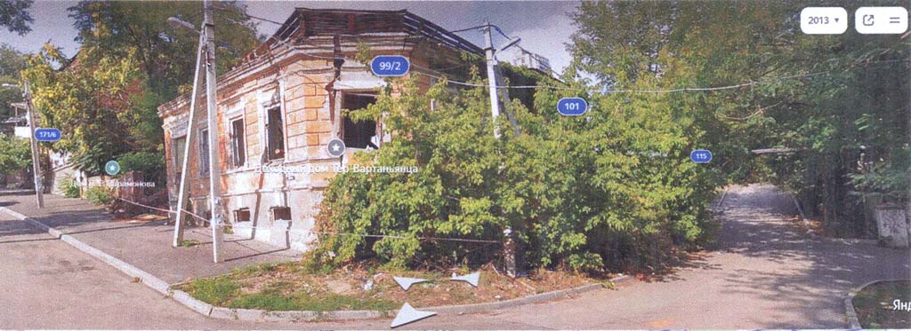 фото_2.jpg
