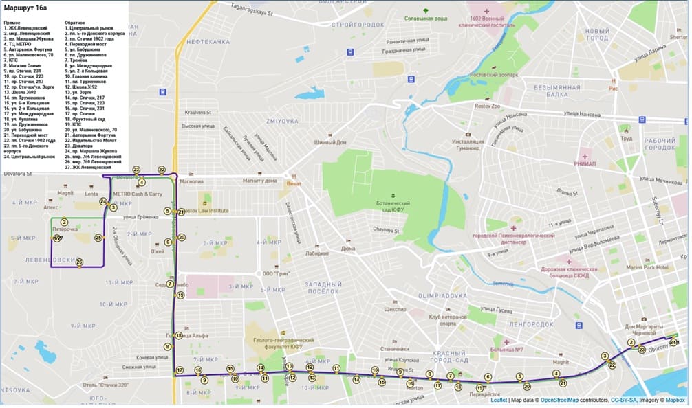 Карта ростова на дону с автобусами и маршрутками