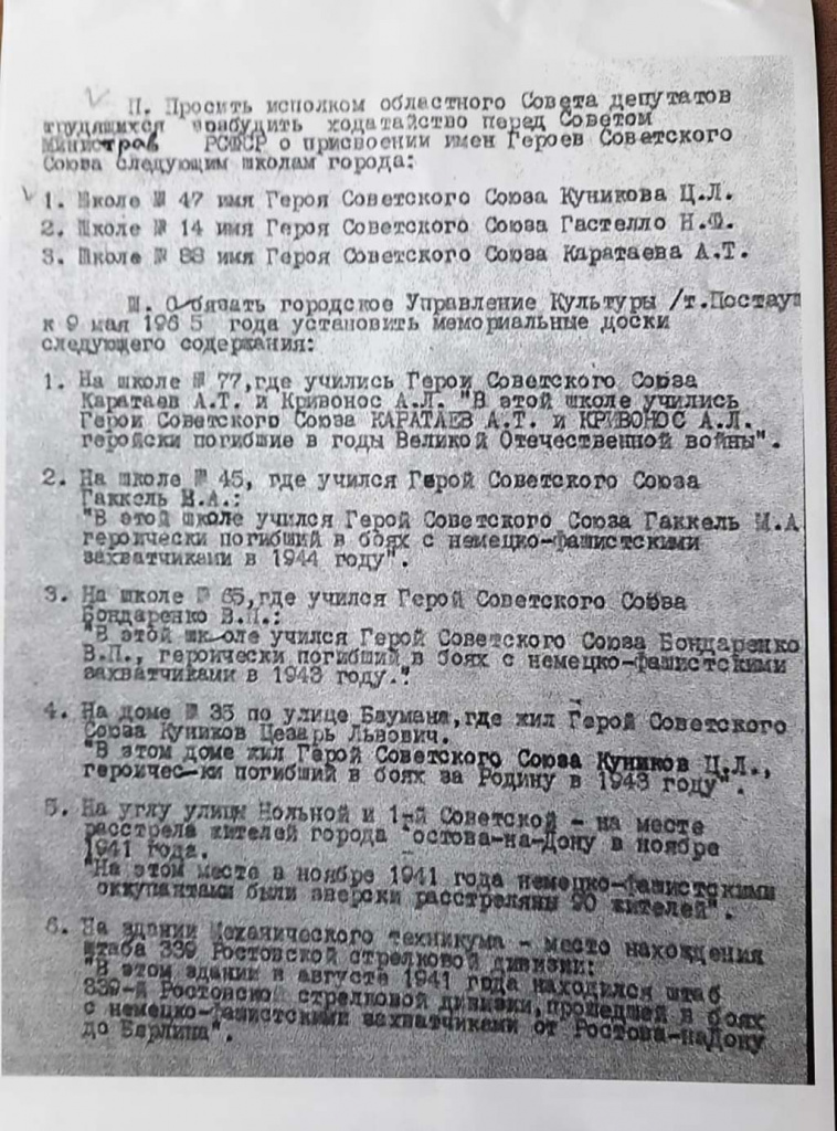 747b4560-dd12-49bc-9a99-893310bf7bdc_1.jpg 747b4560-dd12-49bc-9a99-893310bf7bdc_1.jpg