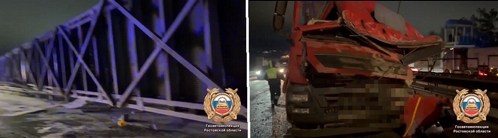 ДТП М4.jpg ДТП М4.jpg