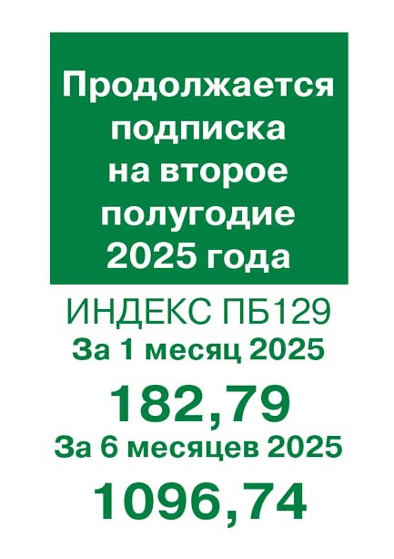 Плашка_6666.jpg Плашка_6666.jpg