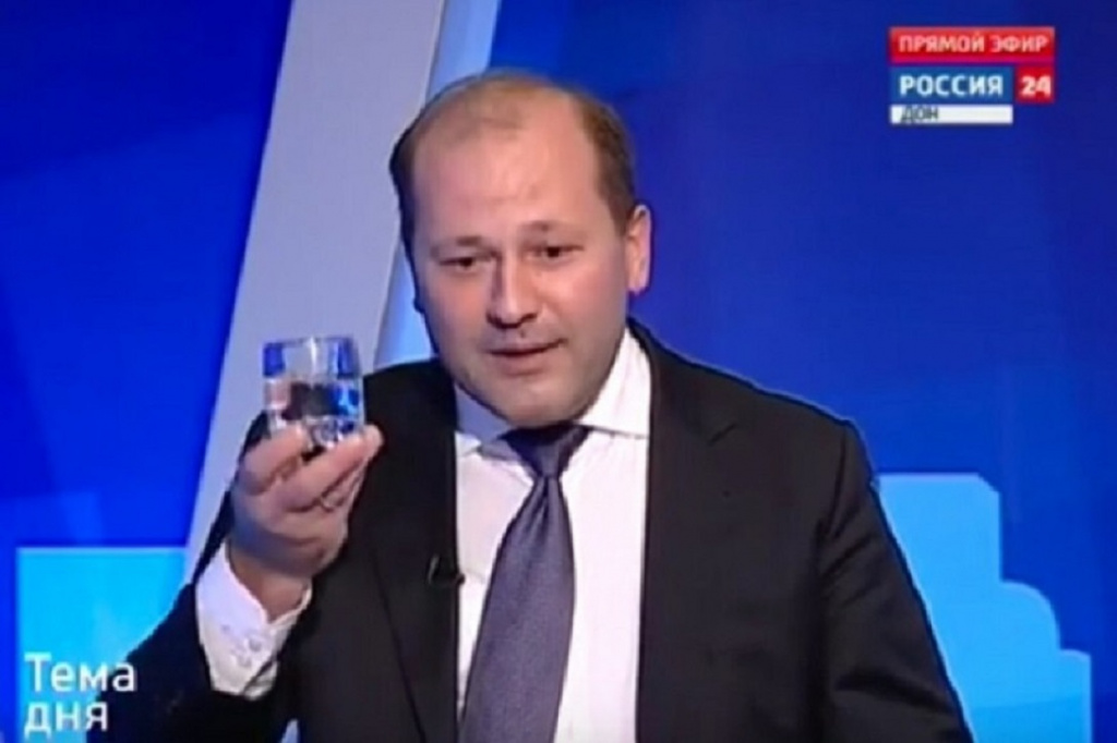 Водоканал Скрябин.jpg Водоканал Скрябин.jpg