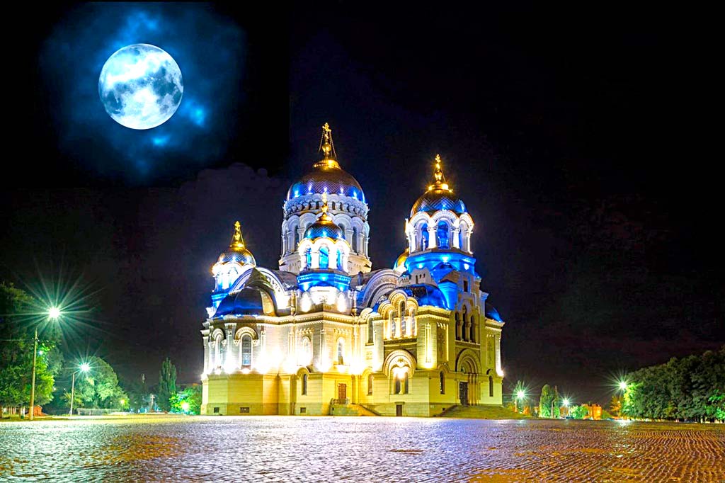 Собор.jpg Собор.jpg