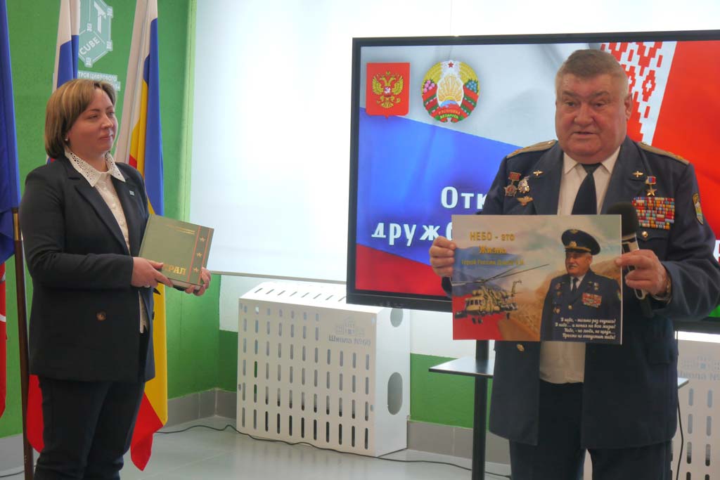 РОССИЯ-БЕЛАРУСЬ-фото-Марии-Ким-(3).jpg РОССИЯ-БЕЛАРУСЬ-фото-Марии-Ким-(3).jpg