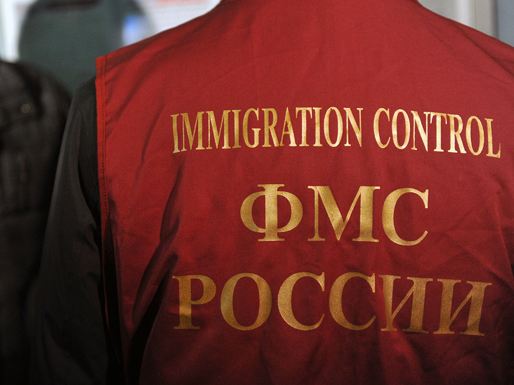 фмс 0612.jpg