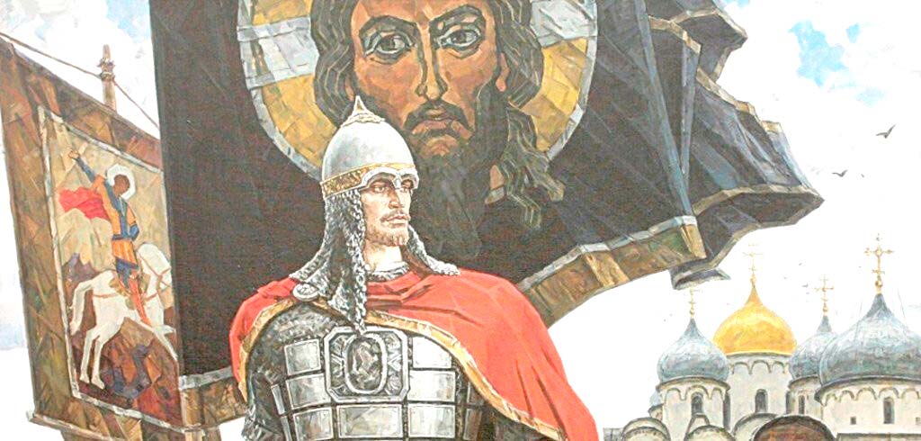 День-памяти-великого-князя-Александра-Невского.jpg
