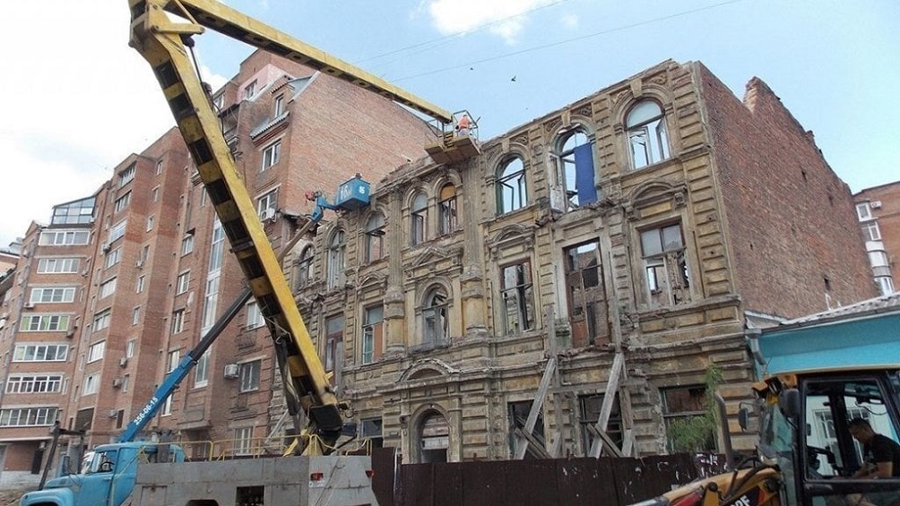 Форум застройщик.jpg Форум застройщик.jpg