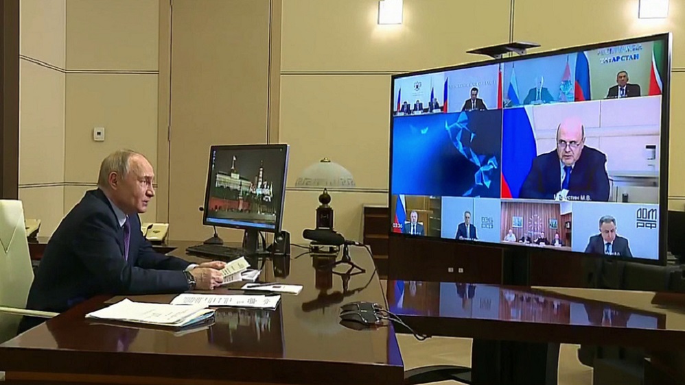 Форум Путин.jpg Форум Путин.jpg