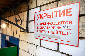 В Ростове оперативно ликвидируются последствия вчерашнего массированного налета беспилотников