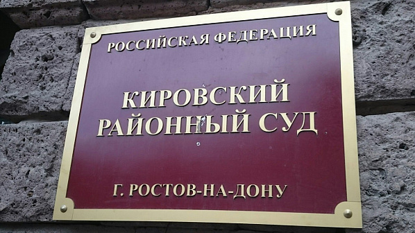 Проблемное ростовское судно выдворят из акватории Севастопольского морского порта