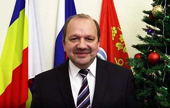 «Золотой запас» Усть-Донецкого района