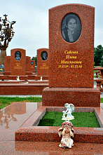 03 09 2024 20 лет трагедии в Беслане