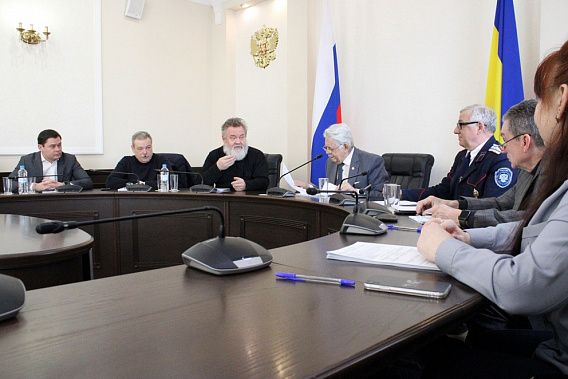 Заседает областная комиссия по вопросам помилования. Источник фото: правительство Ростовской области.