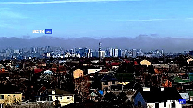 Специалисты пытаются объяснить природу густого сероватого облака, повисшего над поймой Дона в районе Ростова