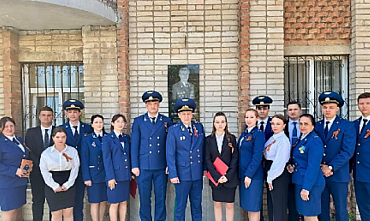 В Азове почтили память Генпрокурора СССР фронтовика Александра Михайловича Рекункова