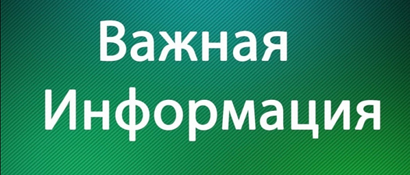 Новочеркасское высшее военное командное училище связи откроют заново 