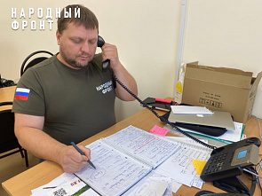 Активисты донского штаба ОНФ вернули домой двух ошибочно мобилизованных