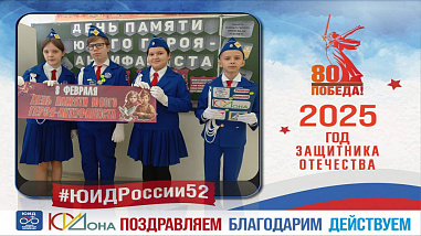 Как по улице ходить, как ее переходить...