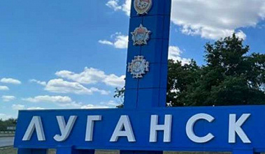 В ЛНР контрактникам предоставят региональную единовременную денежную выплату