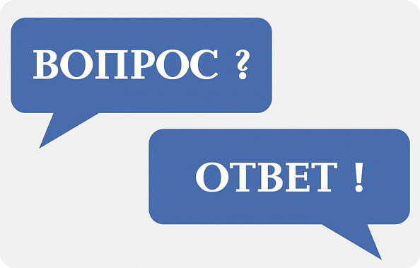 Скорректировали график движения пригородного поезда «Таганрог – Ростов-на-Дону»