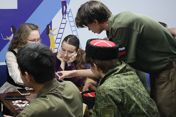  Донская делегация приняла участие в форуме «Казачий кадровый резерв: молодежь»